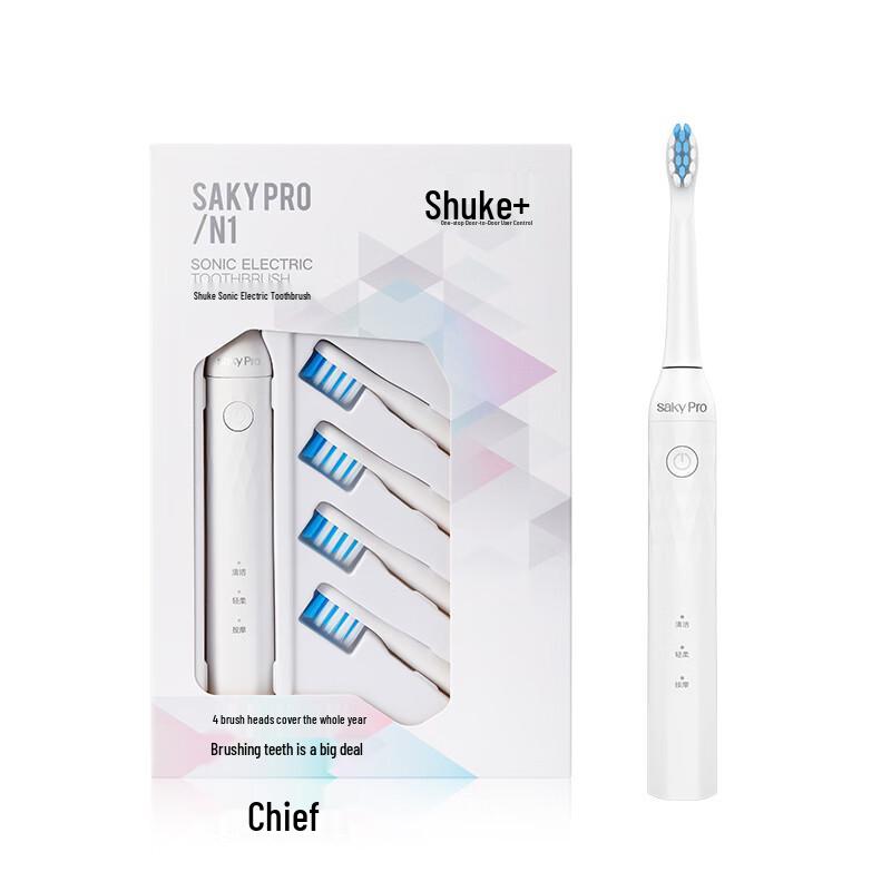 

SAKY PRO N1 Sonic Electric Toothbrush CN plug (adapter included)