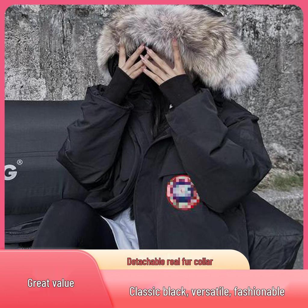 Men's Expedition Goose Down Long Jacket - Model 08, Over-The-Knee, Thickened for Cold Weather