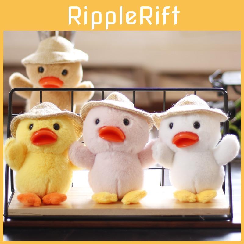 Adorable Yellow Duck Plush Toy With Straw Hat And Soft Short Plush Material