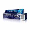 Yunnan Baiyao Longjian Fresh Mint Toothpaste