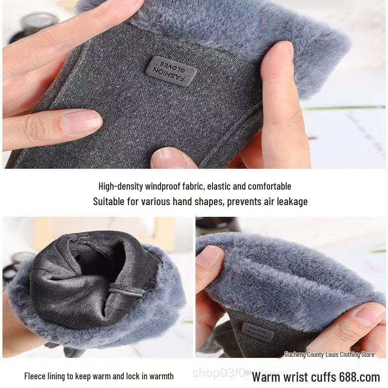 

Женские теплые ветрозащитные велосипедные перчатки - сенсорные, на флисовой подкладке, нескользящие, износостойкие для осени и зимы. Three-line Touchscreen Purple