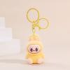 Labubu Pendant Keychain 6CM Pendant Backpack Mobile Phone Accessories Plush Sitting Posture