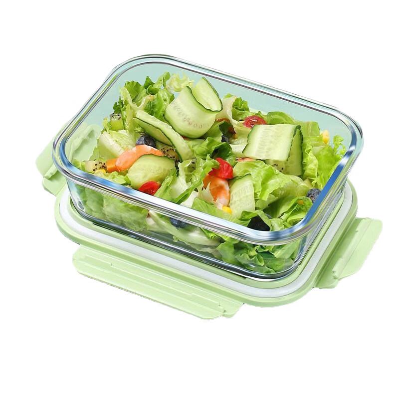 Microwaveable Glass Lunch Box with Lid