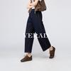 Split curved knife straight leg jeans for women, new season retro denim blue loose wide leg pants