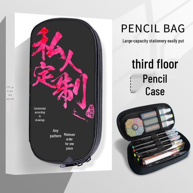 Honkai Star Rail Pencil Case for Students - Yelan, Jun, March 7th, Kafka Design
