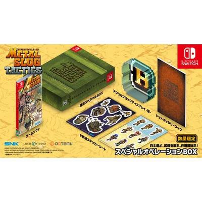 NINTENDO SWITCH METAL SLUG TACTICS Boîte Opération Spéciale Japon NOUVEAU