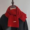 Sciarpa da Donna Tinta Unita Spessa Antivento Calda Versatile Sciarpa Quotidiana Invernale Outdoor Ciclismo Lunga