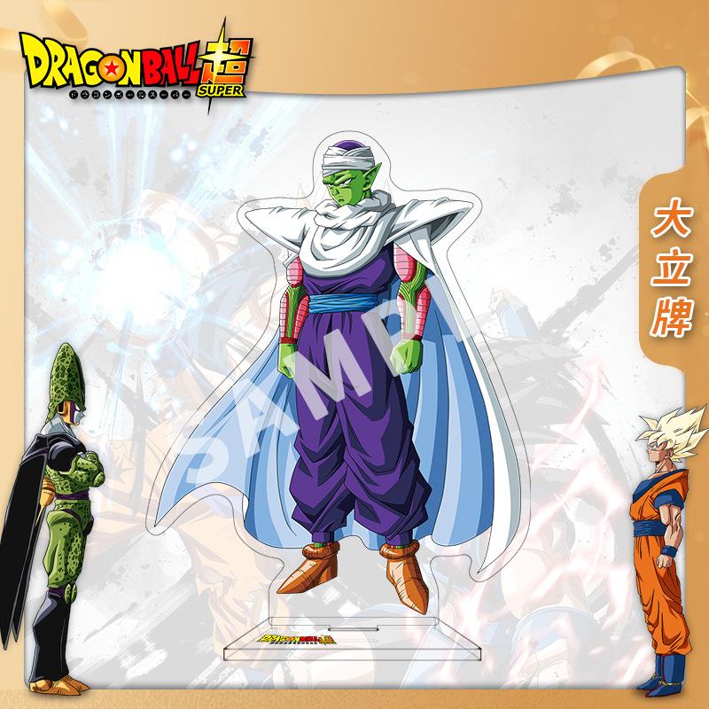 Dragon Ball Acrylic Stand Anime Figure Double Sided Tall Definition Collectible Display Standee Merchandise Great for Daily Use