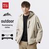 Hodo Men's Hooded Windproof Outdoor Hiking Jacket