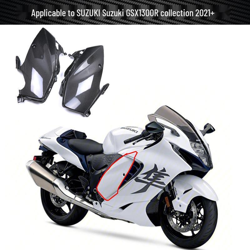 Suzuki Hayabusa GSX1300R Carbon Fiber Fuel Tank Lining Panel Modification