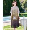 Women's Elegant Chinese Style Floral Midi Dress