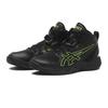 Asics Dunk Shot Mb 10 Black Green G 1064a019.001 Black Green G