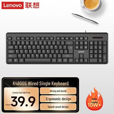 Lenovo K4800S Wired Keyboard