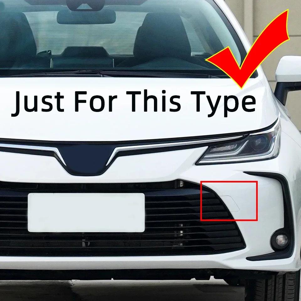 Front Bumper Towing Hook Eye Cover Lid For Toyota Corolla Altis Sedan 2019 2020 2021 Tow Hook Hauling Trailer Cap Garnish Shell