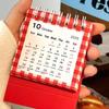 1Pcs Cartoon Portable Coil Monthly Calendar Planner 2026 Horse Year Mini Desk Calendar Office And Home Decor  Year'S Present