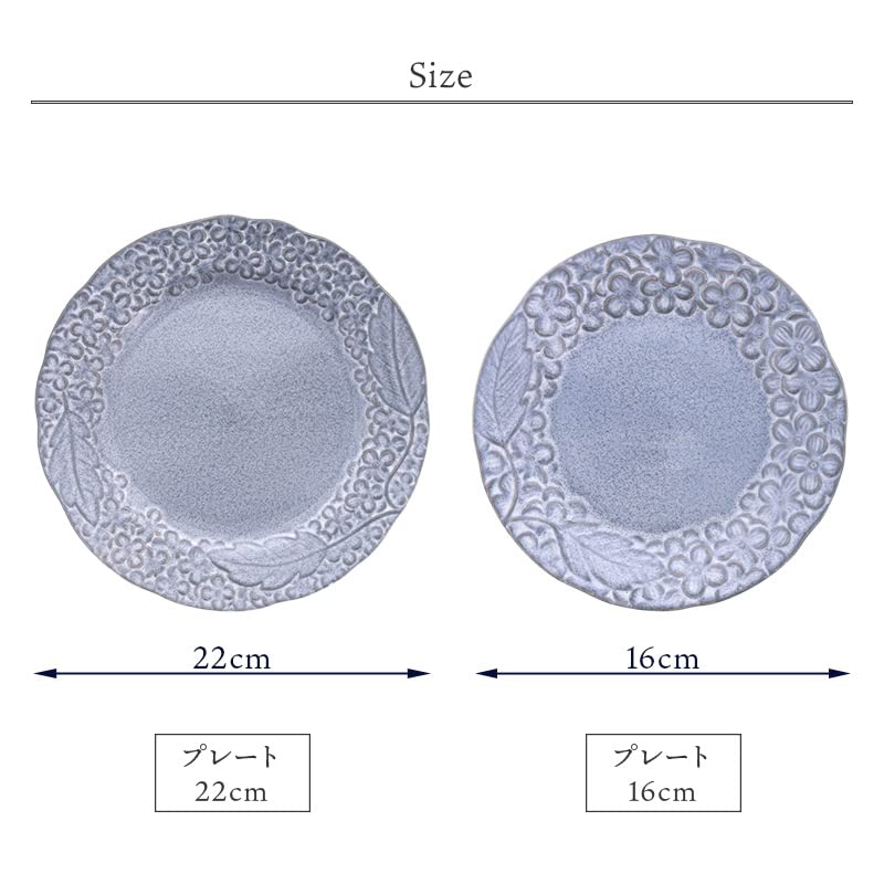 Tableware East Plate M 22cm Bouquet Blue Gray