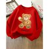 European Sizes Kids' Round-Neck Hoodie - Teddy Bear Wave Hello Pattern Print | Sportswear and Casual Wear, Soft and Comfortable
