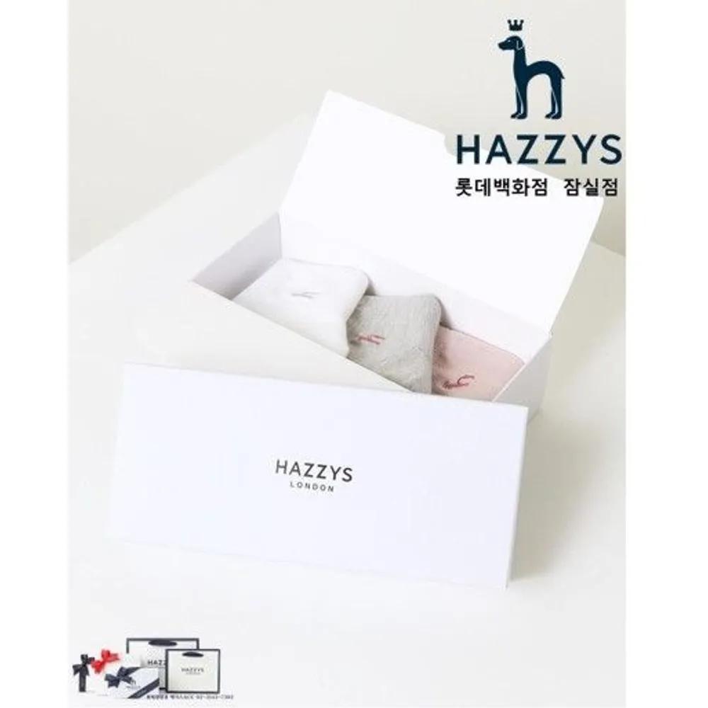 HISS5E200WT_Cotton Blend Puppy Logo Women s Ankle Socks 3-Piece Set
