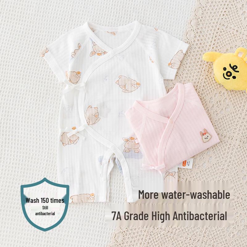 Babyprints Newborn Cotton Short-Sleeve Romper 2-Pack
