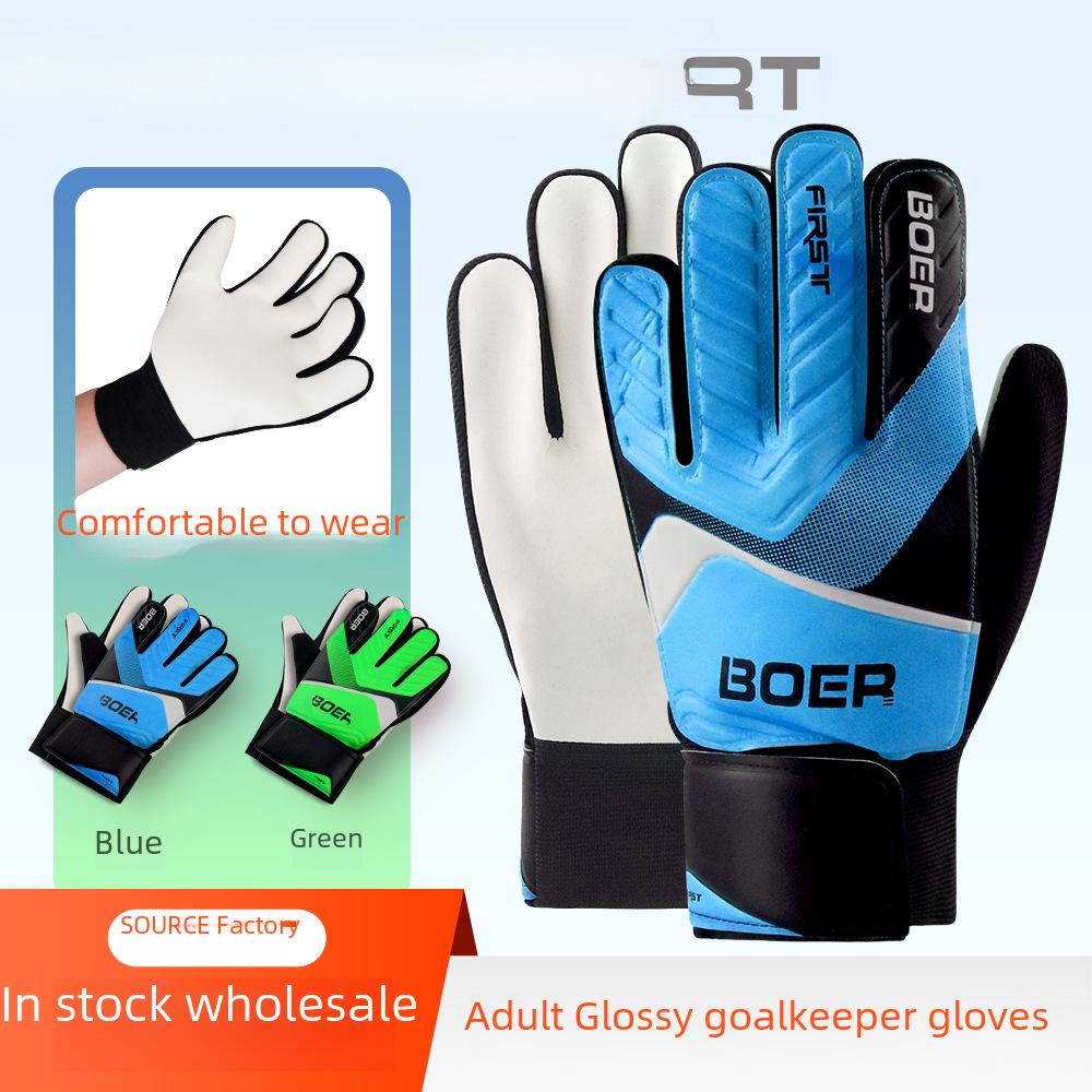 

Boll Adult Non-Slip Goalkeeper Gloves Size 10 зелений