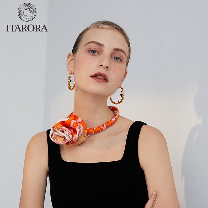 Aurora 'Love Letter' Floral Silk Scarf & Umbrella Set