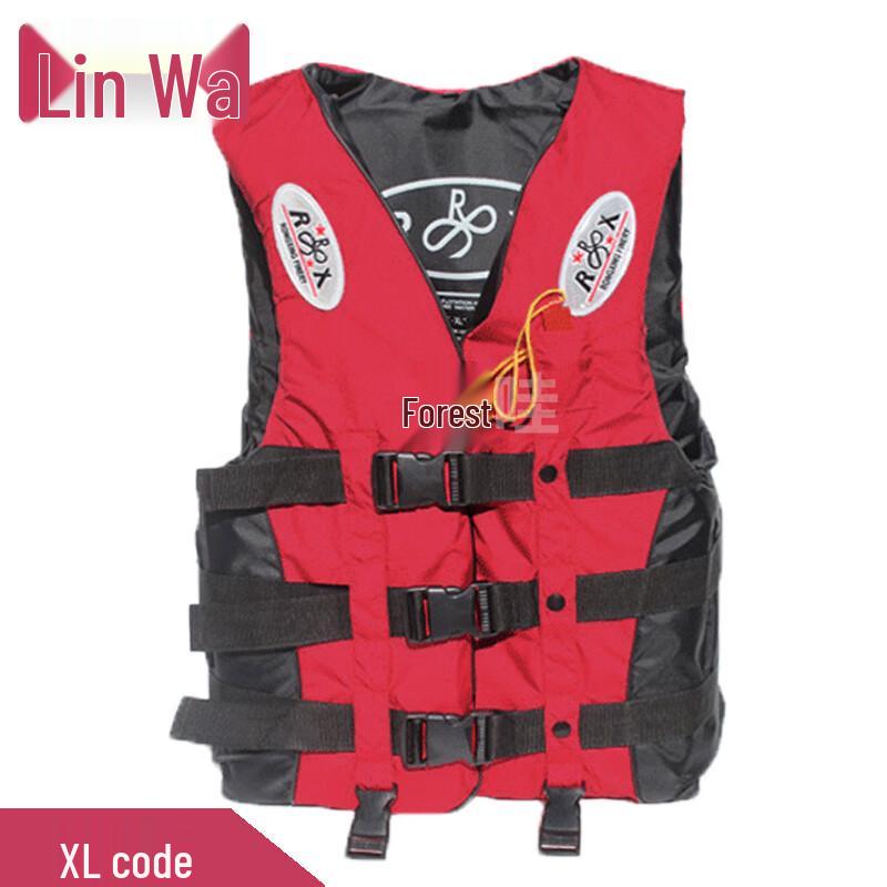 Linwa Adult Buoyancy Aid Life Vest