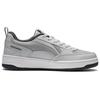Li Ning Slip Resistant, Abrasion Resistant, Lightweight Low top Skateboard Shoes Men's Gray AGCS135-5
