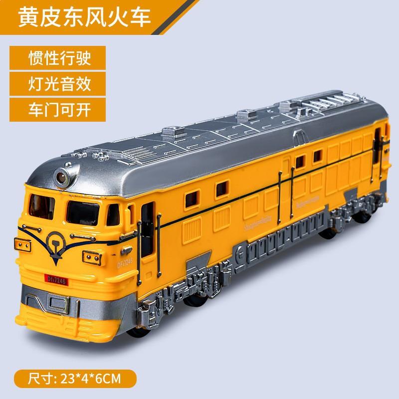 Vintage Green Train Toy For Kids Inertial Sound Light Train Model