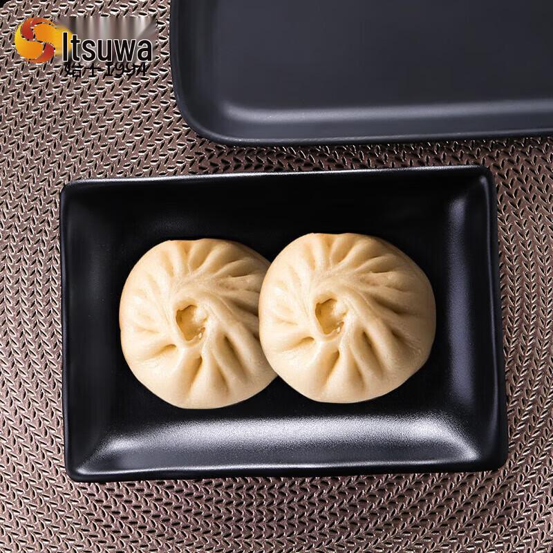 Wuhe Melamine Frosted Black Serving Plate