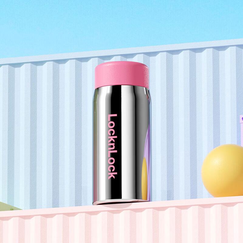 LocknLock Berry Frozen 180ml Pocket Cup
