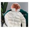 Womens Short White Goose Down Jacket Thick Warm Casual Hooded Winter Coat
