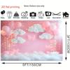 Un tissu de fond plat polyester 2D rose avec des motifs de papillon, de fleur, de nuage et de ballon, adapté aux fêtes