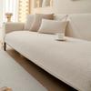 Sofa Cushion Chenille Four Seasons Universal Non-Slip Simple Cushion Modern Summer Leather Sofa Cover Cover Cloth