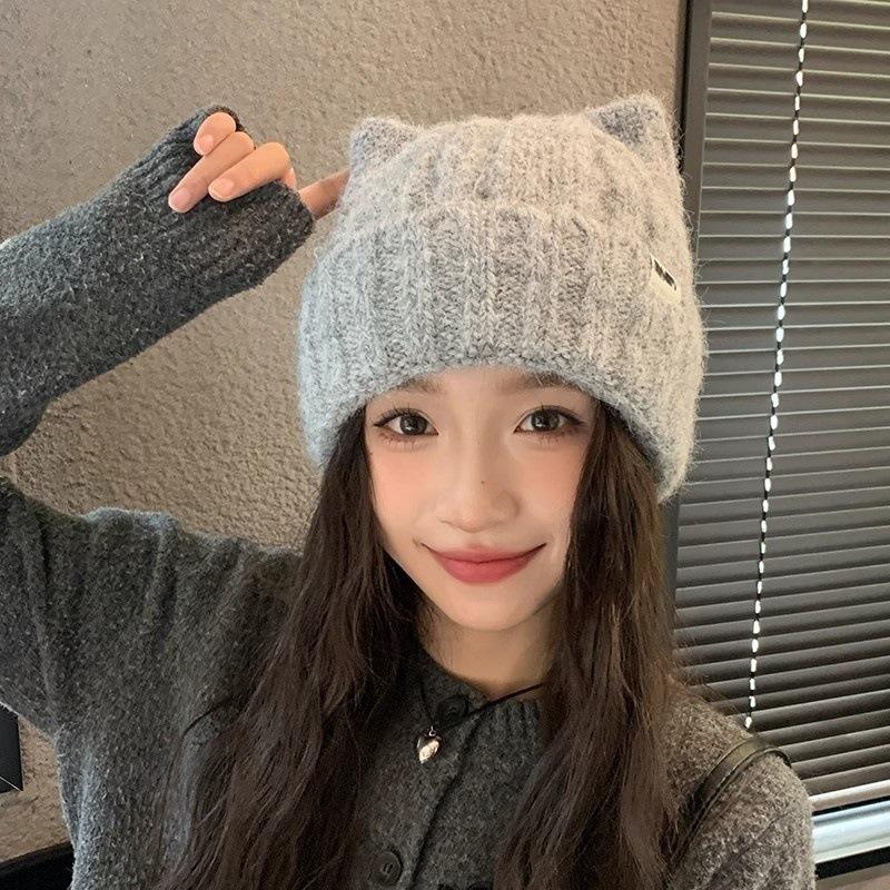 Nouveau bonnet tricoté à oreilles de chat pour l'automne et l'hiver, bonnet chaud en laine pour femme, met en valeur le visage, petits protège-oreilles, bonnet en laine polyvalent et mignon