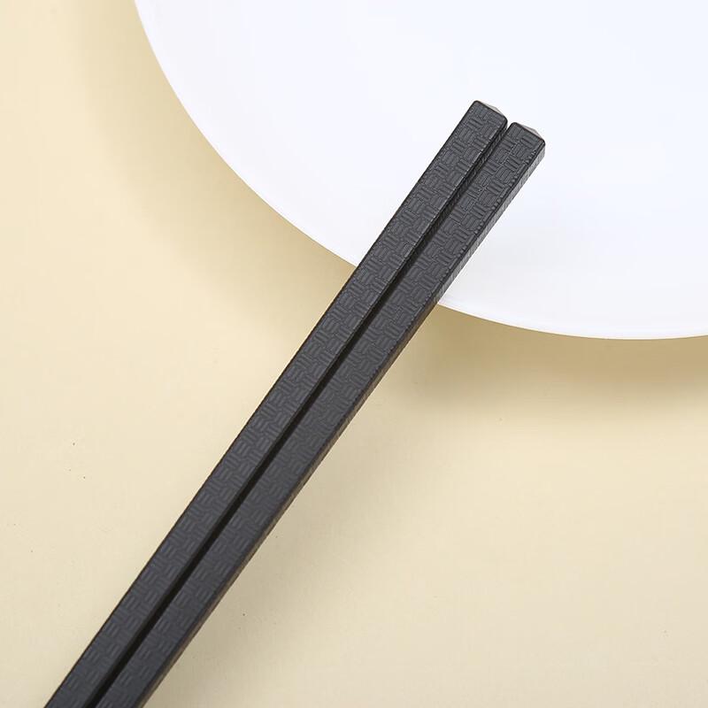 Dirien Black Alloy Non-Slip Chopsticks (20 Pairs)