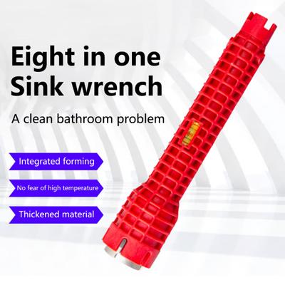 1 Set Sink Wrench Heat Resistant Adjustable Faucet Plumbing Pipe Wrench Home Supply