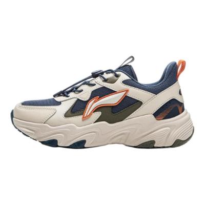Li Ning Dzieci Seria Sportowy Styl Życia Skóra Syntetyczna Wygodne Wszechstronne Trwałe Lekkie Amortyzacja Niskie Buty Casual YKCU178-1