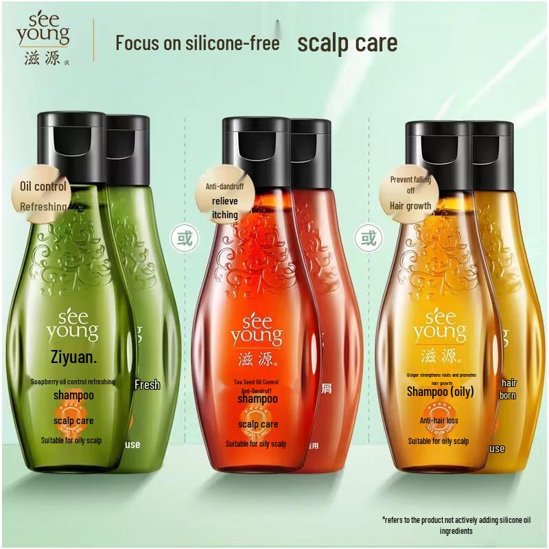 Ziyuan Ginger Strengthening Shampoo