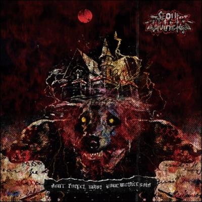 Seoul Mütter (Seoul Mütter) - Vergiss nicht, was deine Mutter gesagt hat