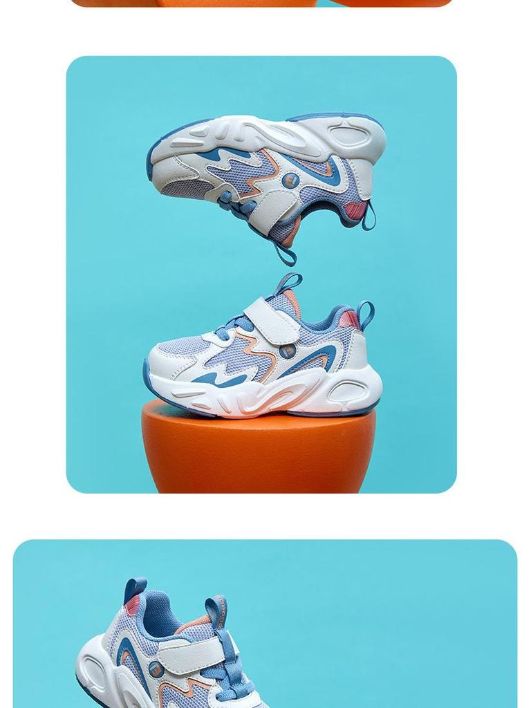 Babudou Kids' Breathable Mesh Sports Shoes - 2025 Spring Collection for Boys and Girls