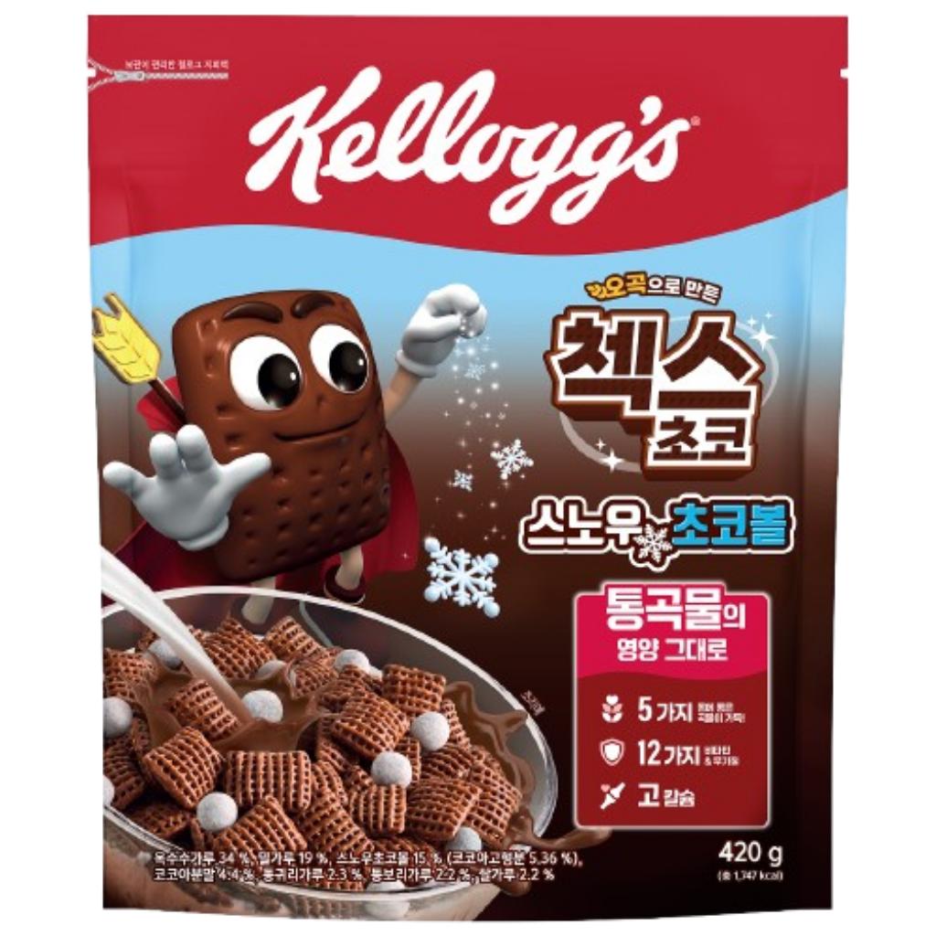Kellogg's Chex Choco Cereals 5Types