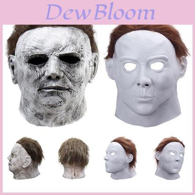 Frighteningly Realistic Halloween Kills Michael Myers Cosplay Mask For Ultimate Scares