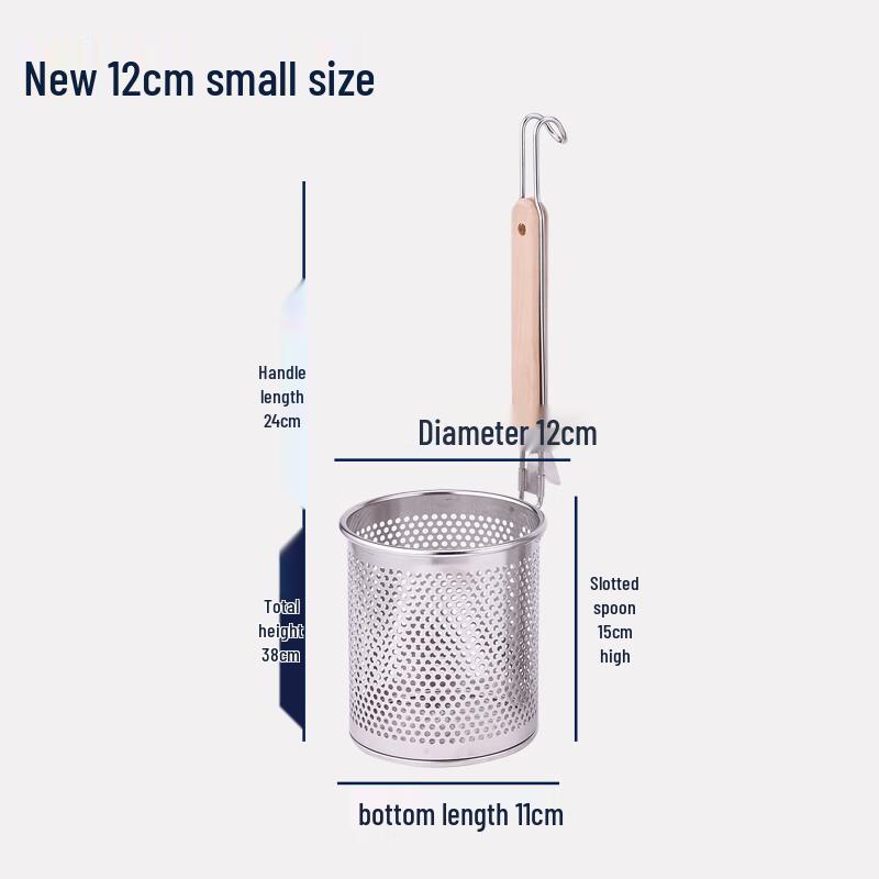 

Punched Stainless Steel Skimmer Strainer