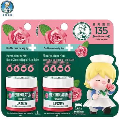 Mentholatum Mint Rose Repair Lip Cream