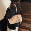 Spring and Summer New Leisure Niche Shoulder Bag Large-capacity Bag Female Tote Bag College Student Class Commuter Bag