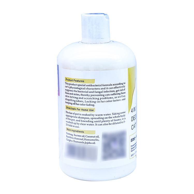 Ferret Four-in-One Shower Gel & Pet Shampoo, 500ml - Long-Lasting Fragrance, Nourishing & Smoothing for Dogs & Cats