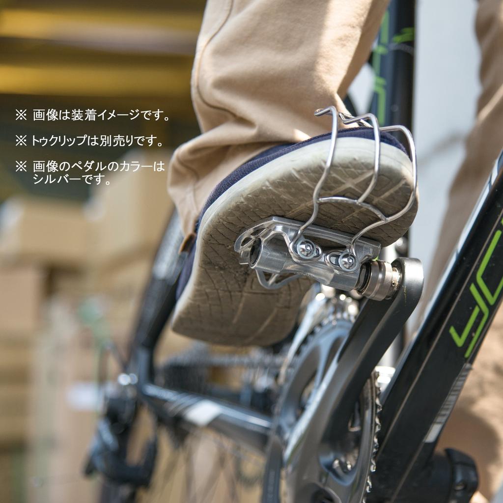 Mikashima (MKS) Urban Platform Ezy Superior Bicycle Pedals, Black