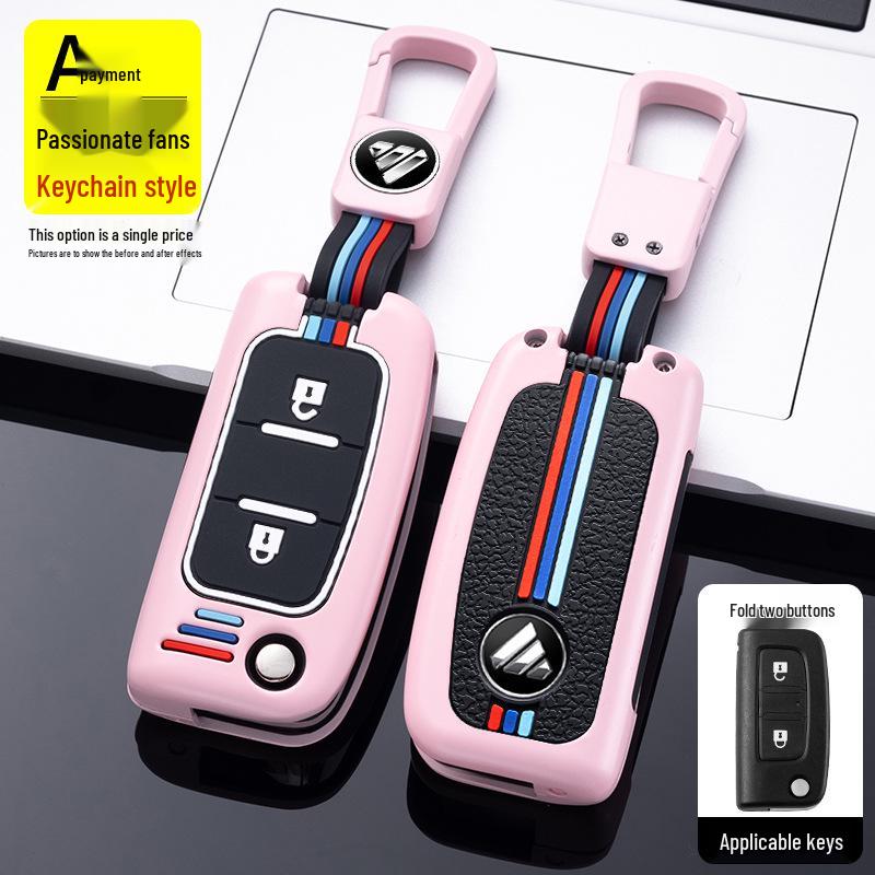 Key Case for Foton Pickup, Daimler EST, Tuyaano, Auman GTL Truck - Key Cover Shell Buckle