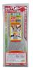 Senkichi Diamond Sharpening Stone for Gardening Double-Sided #400/#800