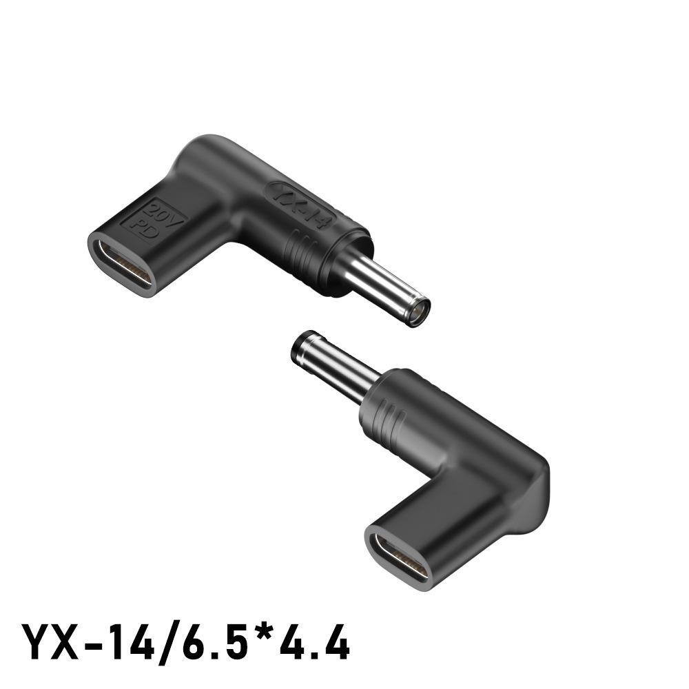 Universeller Typ-C zu DC 20V Adapter für Dell, HP, Lenovo, Asus Laptops